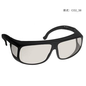 NoIR激光防护眼镜CO2