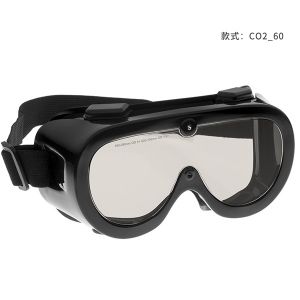 NoIR激光防护眼镜CO2