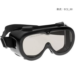 NoIR激光防护眼镜EC2